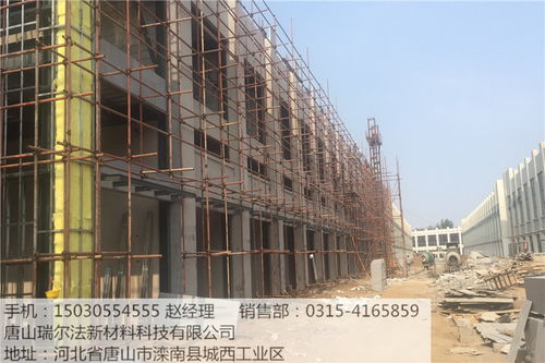 呼和浩特市硅酸鎂板價格令人滿意——輕質(zhì)建筑材料銷售分析