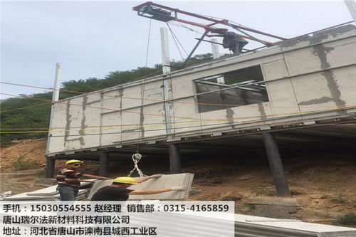 河北輕質(zhì)隔墻板大型生產(chǎn)廠家 整車批發(fā)、零售與全國發(fā)貨，價格實(shí)惠