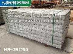 滬邦 高品質輕質墻板，廠價直銷，打造綠色環保建筑空間