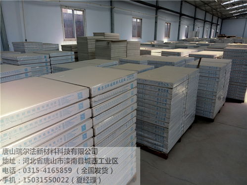 池州公司輕質(zhì)建筑材料零散銷(xiāo)售點(diǎn)的市場(chǎng)布局與營(yíng)銷(xiāo)策略